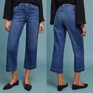 Paige Nellie Cropped Culotte Jeans in Linnea